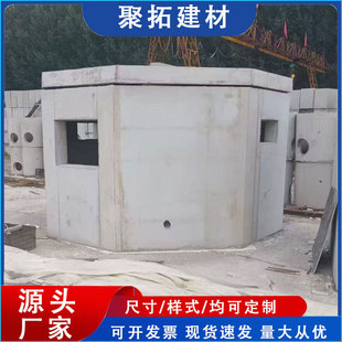 �������A�ƙz�龮䓽�ˮ����������|������ˮ���y�T����������