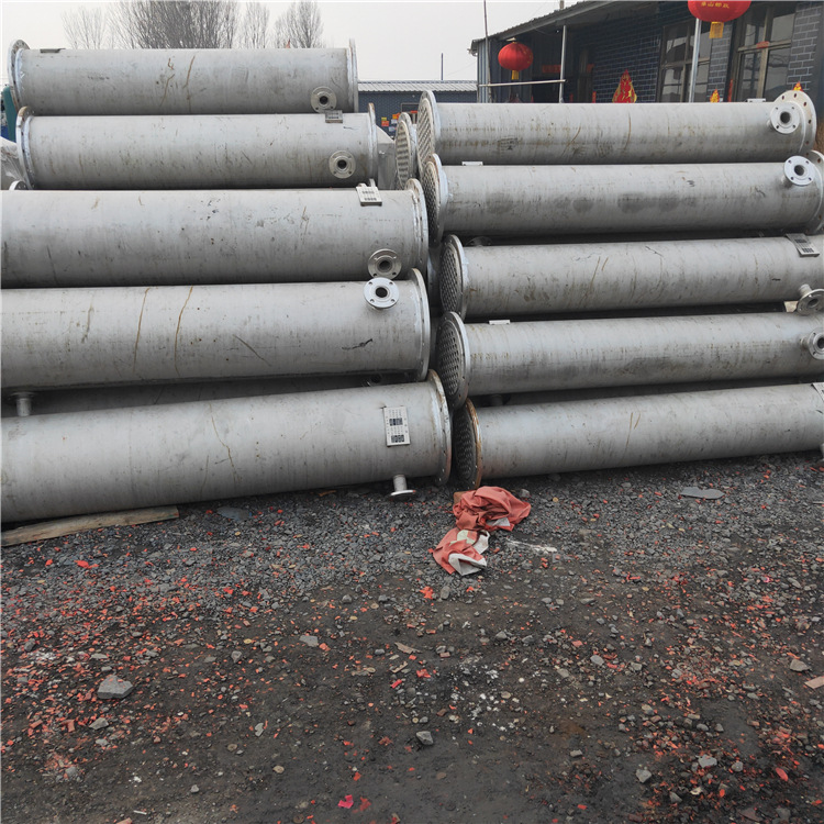 二手冷凝器 二手不锈钢冷凝器 冷凝器 316L不锈钢冷凝器