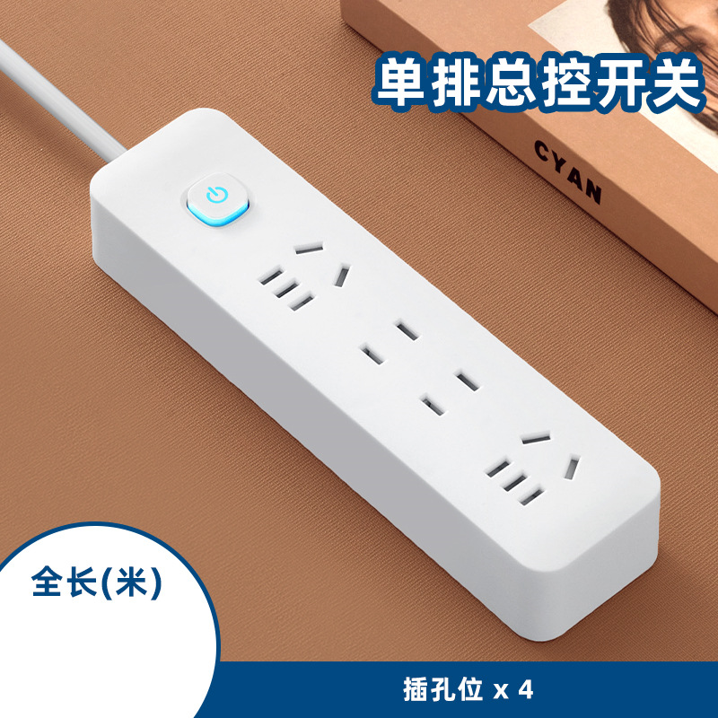 14 홀丨전기 사용丨업그레이드 된 두꺼운 구리 코어 - 와이어 길이: 1.8m [핫 셀링 모델]