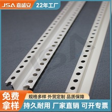 PVC�����Ͱ�ɫU�͗l�컨ʯ����픹�ˇ�۷ָ����l�����b��l