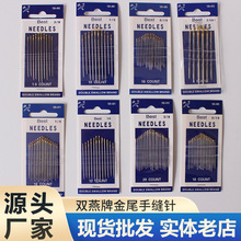 �p���ƽ�β�ֿp� �������ֿpᘿp��ᘽ���ᘶ�Ҏ��DIY�p�x����