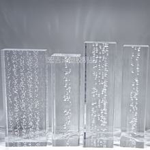 ������͸�����ݰ� �ķ��� �ЙC�������ݰ� ������ˮ�����ݰ�