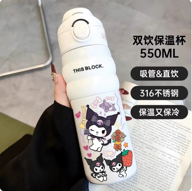 Hello Kitty, портативное стеклянное нержавеющее стальное изделие для воды, 2025 год, нержавеющая сталь AISI 304