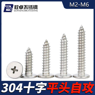 304���P�CA��ƽ�^�Թ��ݽz�����^ʮ�ִ��^ƽ�^�Թ��M2M3M4M5M6