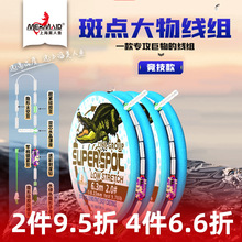 �������c�����M��Ʒ���b̨����I���ﾀ�M�������M