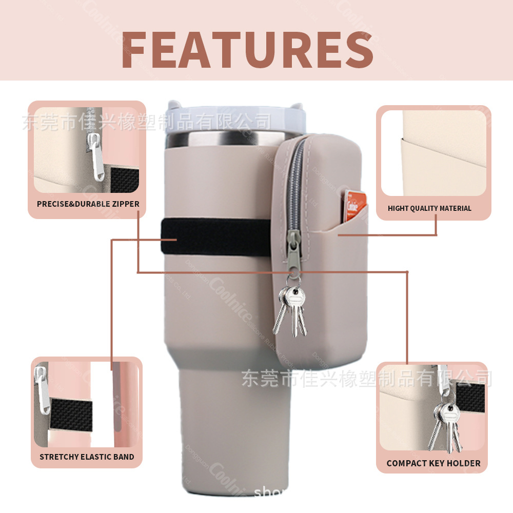 Stanley ice cream cup silicone water Cup bag 40oz handle Car Cup mobile phone bag outdoor sports non-slip arm bag