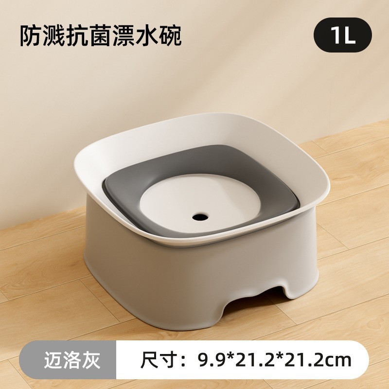 灰色-小号1000ml【抗菌款】