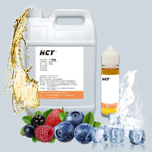 ���ˮ��ζ�F�����㾫PGVG�܄��{ɫ�����㾫��sҺ�w�{����ζ����