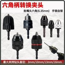 ǱDQ荊A^DQ荊A^늄ӚݽzDQ^