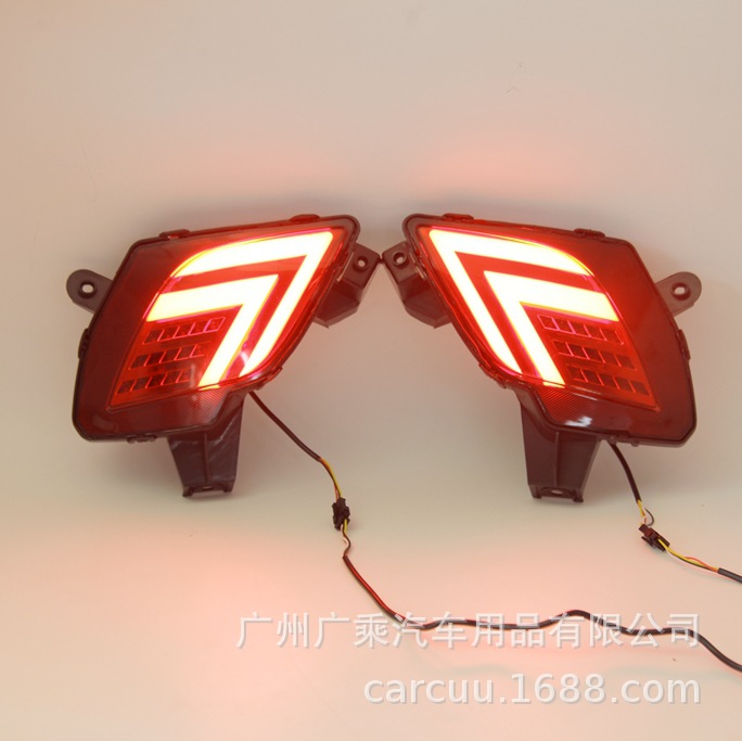 Adecuado para 12-15 MAZDA CX-5 parachoques trasero luz CX-5 luz de advertencia MAZDA luz de freno trasera