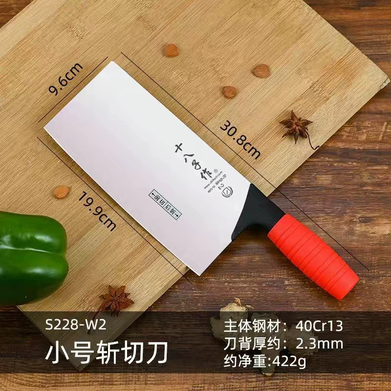 Кухонной разделочный нож‑мясник, нержавеющая сталь, различные размеры и цвета ручек, для отелей/кафе