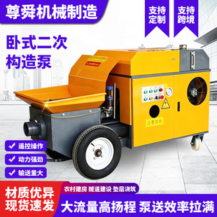 ������ݔ�ͱ���ʽ���Θ���ô��w��ɰ�{ˮ�����B�ò���늄����ϙC