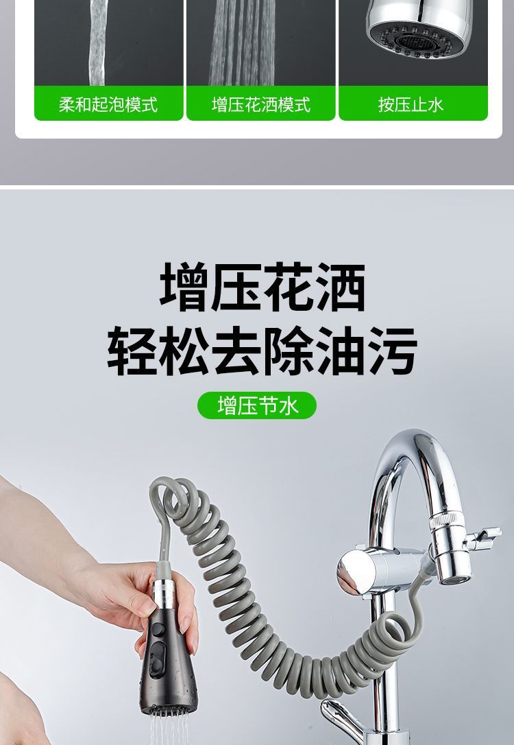 71cd7358-5331-4b8d-8460-2bc2d76581af.jpe