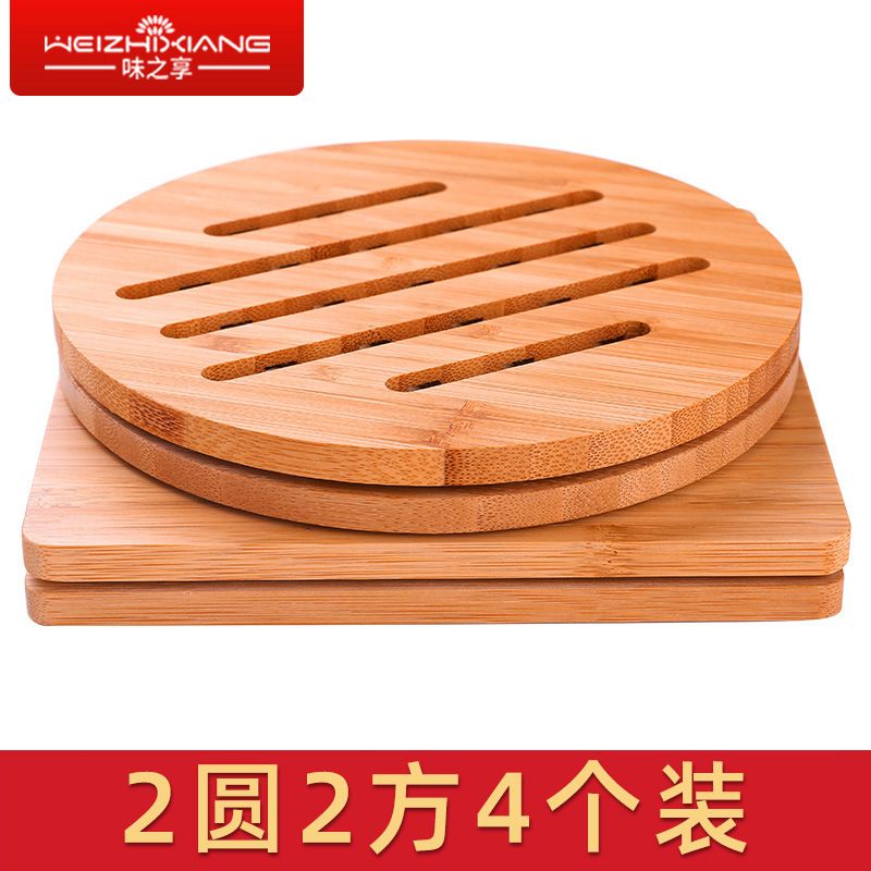 almohadilla de platos, almohadilla de mesa de bambú resistente al calor, almohadilla de platos de aluminio, almohadilla de platos domésticos, almohadilla de tazas a prueba de quemaduras