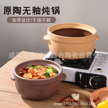 ��ʽ��ɰ���ɰ偸ɟ������Ҝ��������������ü�������ɰ��͸ߜ�