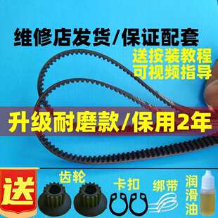 PE8855/6280/8500/8990/8580/8200/62����CƤ���������Ƥ������