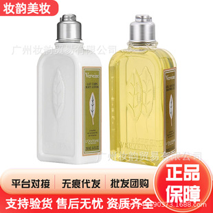 �W����R�޲�������w�鱣����ԡ¶250g�����o���o�w�R�޲����