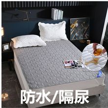 �ļ���ˮ���|������������ϯ��˼���o�|���ױ��o�|����������