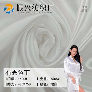 �й�ɫ�� Ư�� ����ɫ���� ���� ����z���y���B��ȹ��c��������