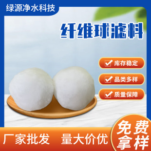 �����^�V�w�S��V��ˮ������ë���w�S������ˮ̎��Ҹ����^�V����
