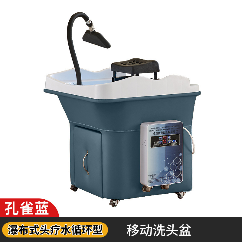 (Peacock Blue) Terapia de cabeza móvil - Cascada