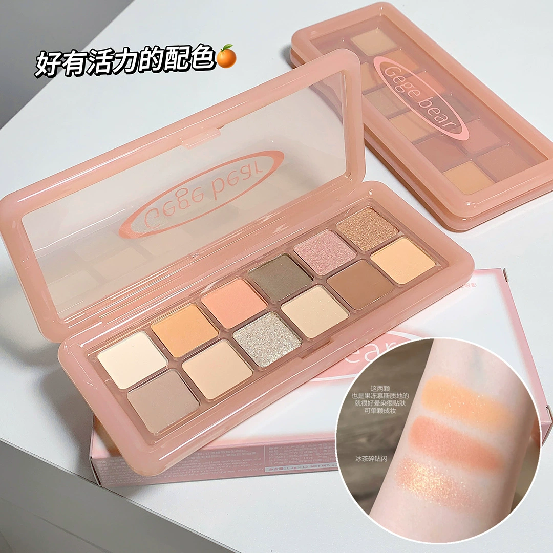 GX2001 Dream Star двенадцать теней палета Pearl Due to Shining Fine Pink Fine Makeup
