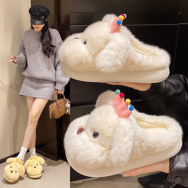可爱小狗毛绒拖鞋女冬季居家防滑包头拖鞋踩屎感舒适|undefined