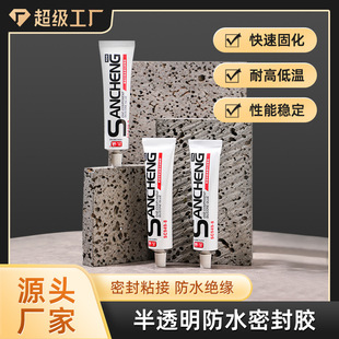 ���\��706���z�ܷ��zLED�����͸ߜ؟􎧶��^949��ˮ�l�����z