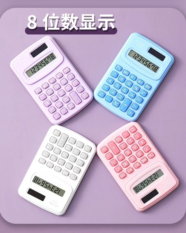 微信图片_20231018072009