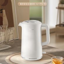 ���ĵ���ˮ����ˮ���޷�ȫ��ʳƷ��316�����˫�����HJ1712-S