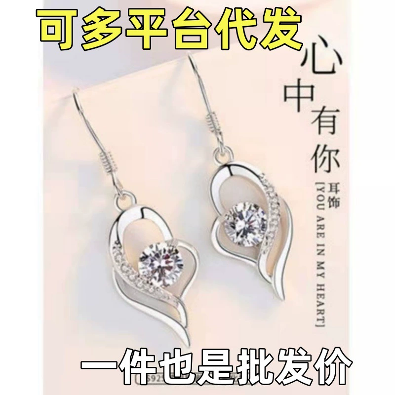 Brand earrings for friend, light luxury style, Birthday gift