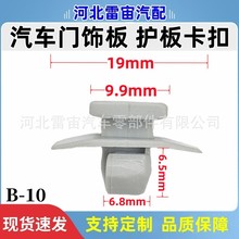 �m�ñ����_��˼��CRV��܇݆ü�o��̶�����܇݆��l���Ͽ���