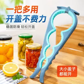 刨子、削皮器;饼干模具;手动打蛋器