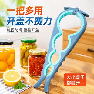 �羳�¿��ĺ�һ���^�_�����๦�܏N�����^�Q�w��PPܛ�z�����_�w��