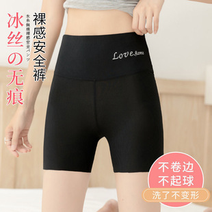��ȫѝ���߹��ļ����z������ĸ�Q�l�y���~ѝŮ�o���@�ݴ�װ�ȫѝ