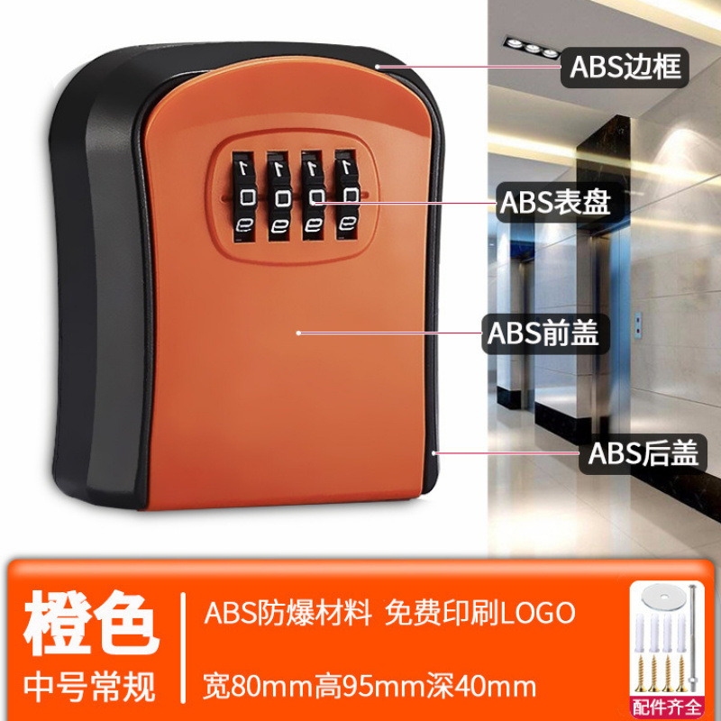 Decoración de la puerta de la caja de llaves de contraseña sitio de construcción temporal alojamiento residencial sin agujeros perforados en la puerta de entrada de la casa para poner llaves en la caja de cerradura doméstica