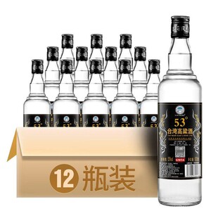̨��������52�ȼZʳ�׾Ɲ������������l600ml*12ƿϲ��ӭ�T����Ʒ