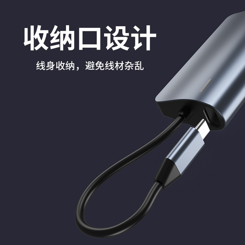 Type-C ノートパソコン用 10G ハブ、4ポート USB3.2 Gen1 拡張器、マルチインターフェース拡張|undefined