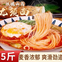 �����Sֱ�l�������F��ɽș�����5�ﶶ��ͬ��I�B����100g/�����l