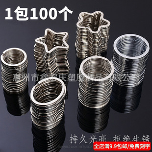 �������耳�Ȧ���P�耳׭h�ɐ�������Π�耳׿�DIY���耳��