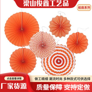 �����Ɍ��b�ɫϵ���Ȼ� ��ɫϵ����������diy��ɫ�A�ۯB��