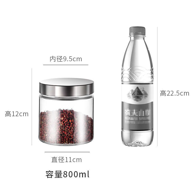 批发透明玻璃罐子储物罐子可批发储物罐子食品级茶叶杂粮储物罐|undefined