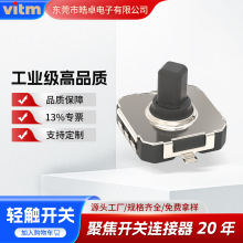 �����p�|�_�P7x7x6�͜�2�_�����_�P�NƬʽ�����_�PROHS�J�C