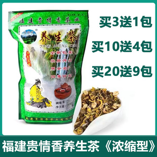 �F�����Ʋ��~�B�����»��Ů������ʿ��ҹ�ٲ踣����β�ջ����]