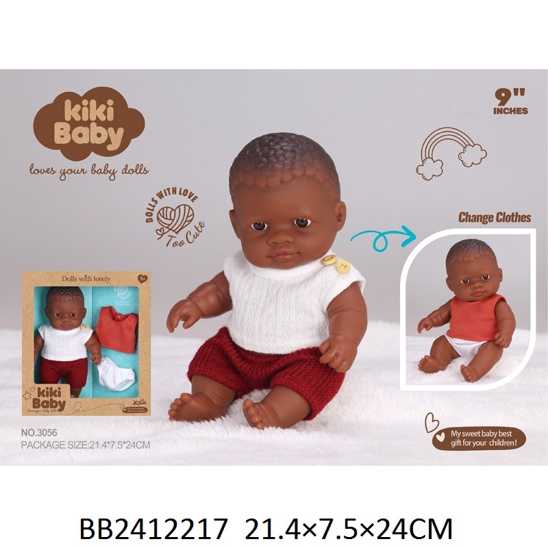 Toy