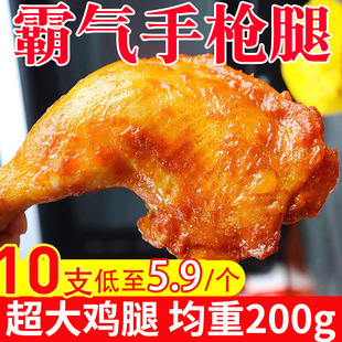 �W�����u�ȑ��֘���200g��̖ȫ����՚�ը�ʳ��������Ʒ��S