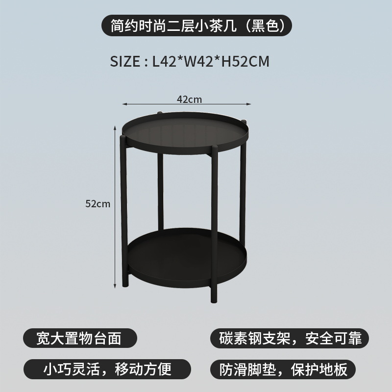 블랙 [더블 레이어 모델]