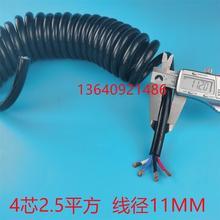 PU���ɾ�4о2.5ƽ����������s늾���|�Դ�����~����늾��L