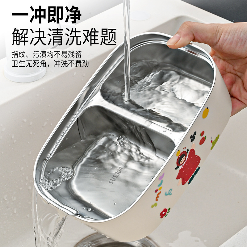 25年新款饭盒学生上班族高颜值304不锈钢卡通分格保温饭盒便当盒|undefined