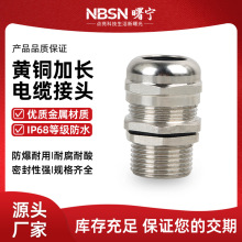 �����S�~��|��ˮ���^m16*1.5���L�ݼy���m�^�ܷ��B���p�^�̶��^